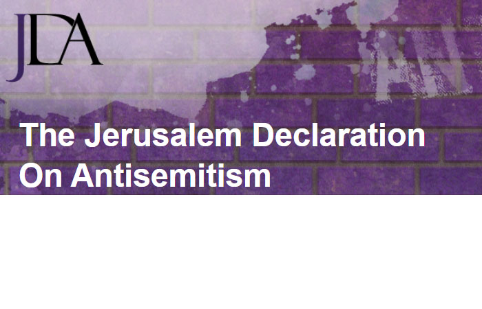 Logo of the Jerusalem Declaration on Antisemitism