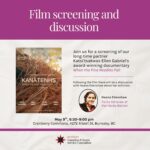 When the Pine Needles Fall documentary screening